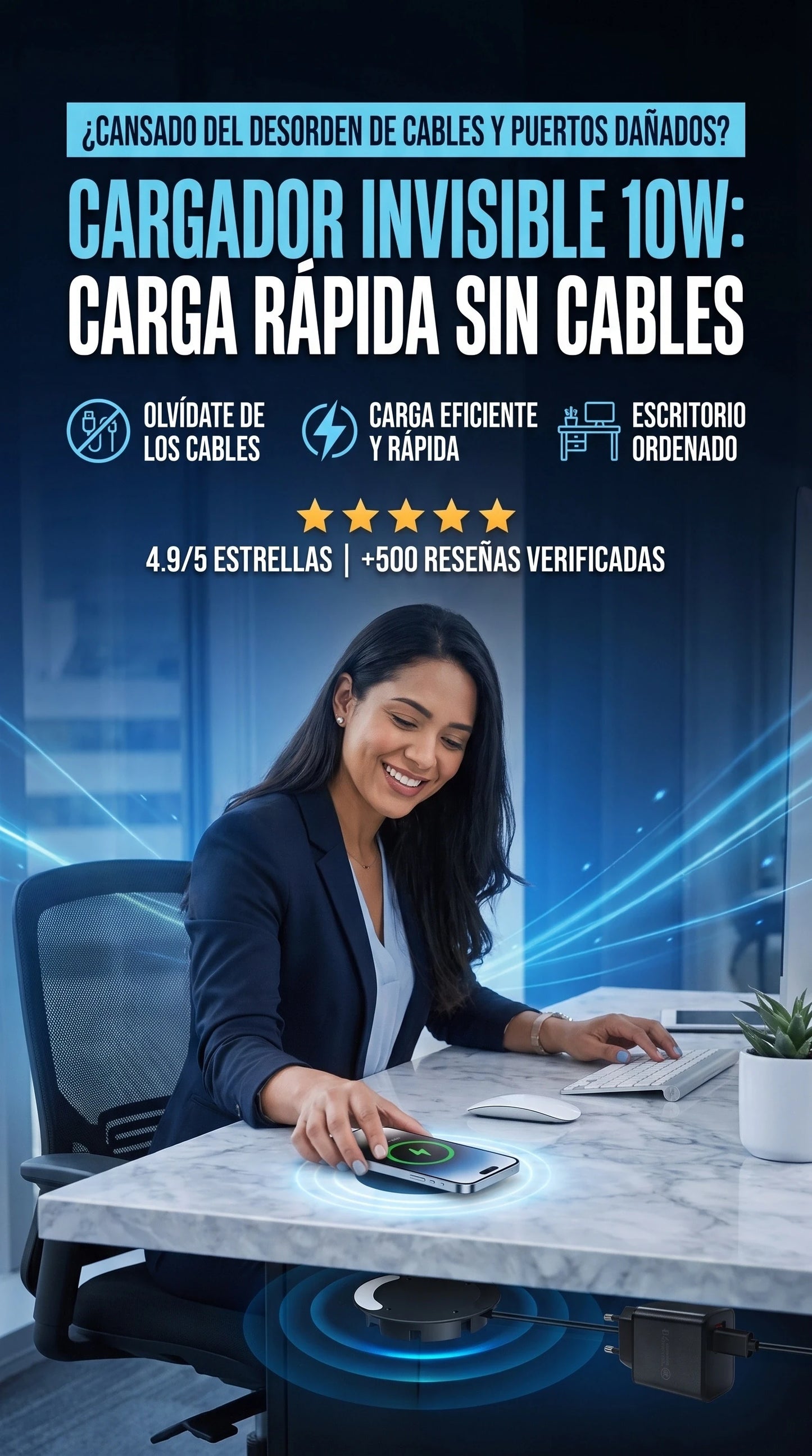 CARGADOR INALÁMBRICO INVISIBLE