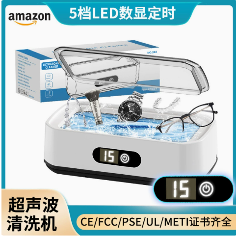 LIMPIADOR ULTRASÓNICO AQUASONIC